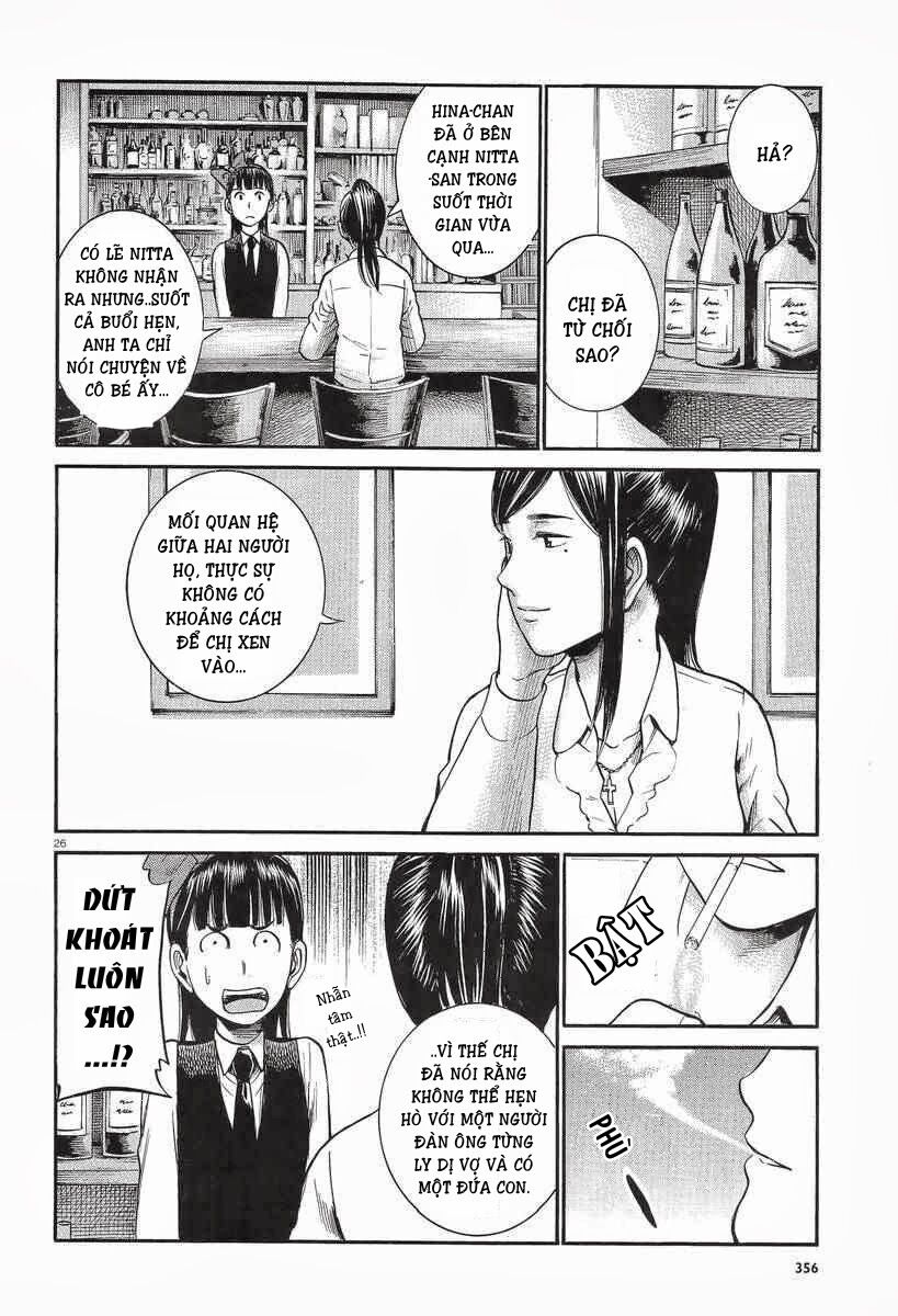 Anh Chàng Yakuza Và Cô Nàng Siêu Năng Lực: Chapter 25