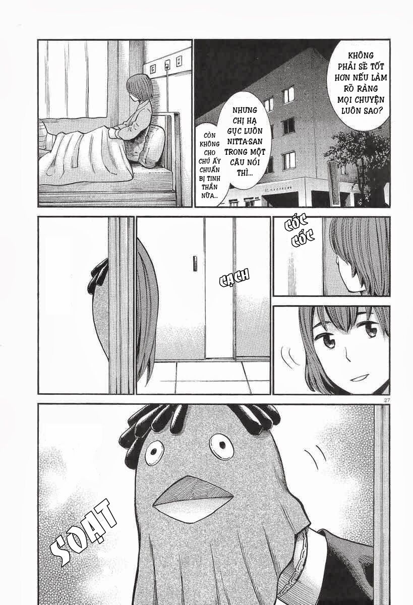 Anh Chàng Yakuza Và Cô Nàng Siêu Năng Lực: Chapter 25