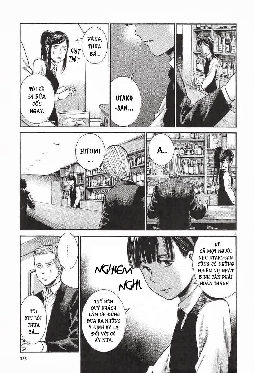 Anh Chàng Yakuza Và Cô Nàng Siêu Năng Lực: Chapter 25