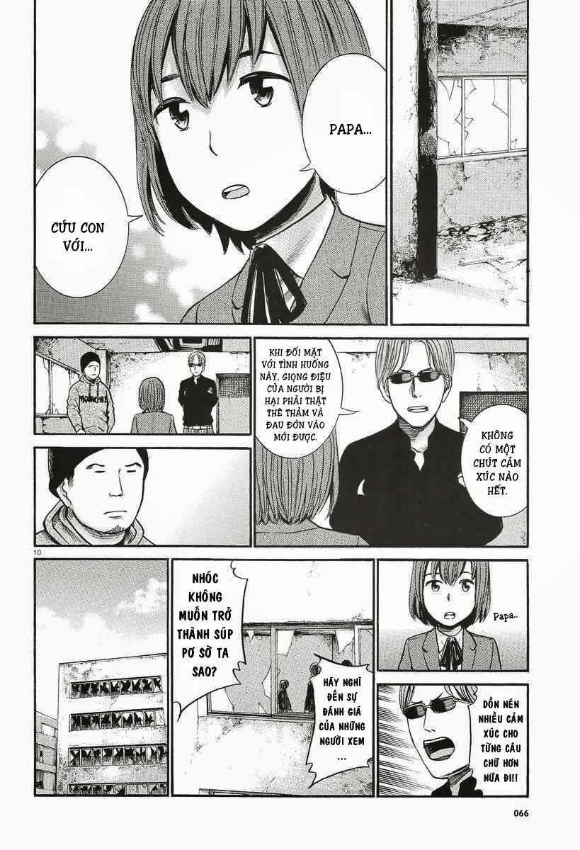 Anh Chàng Yakuza Và Cô Nàng Siêu Năng Lực: Chapter 26