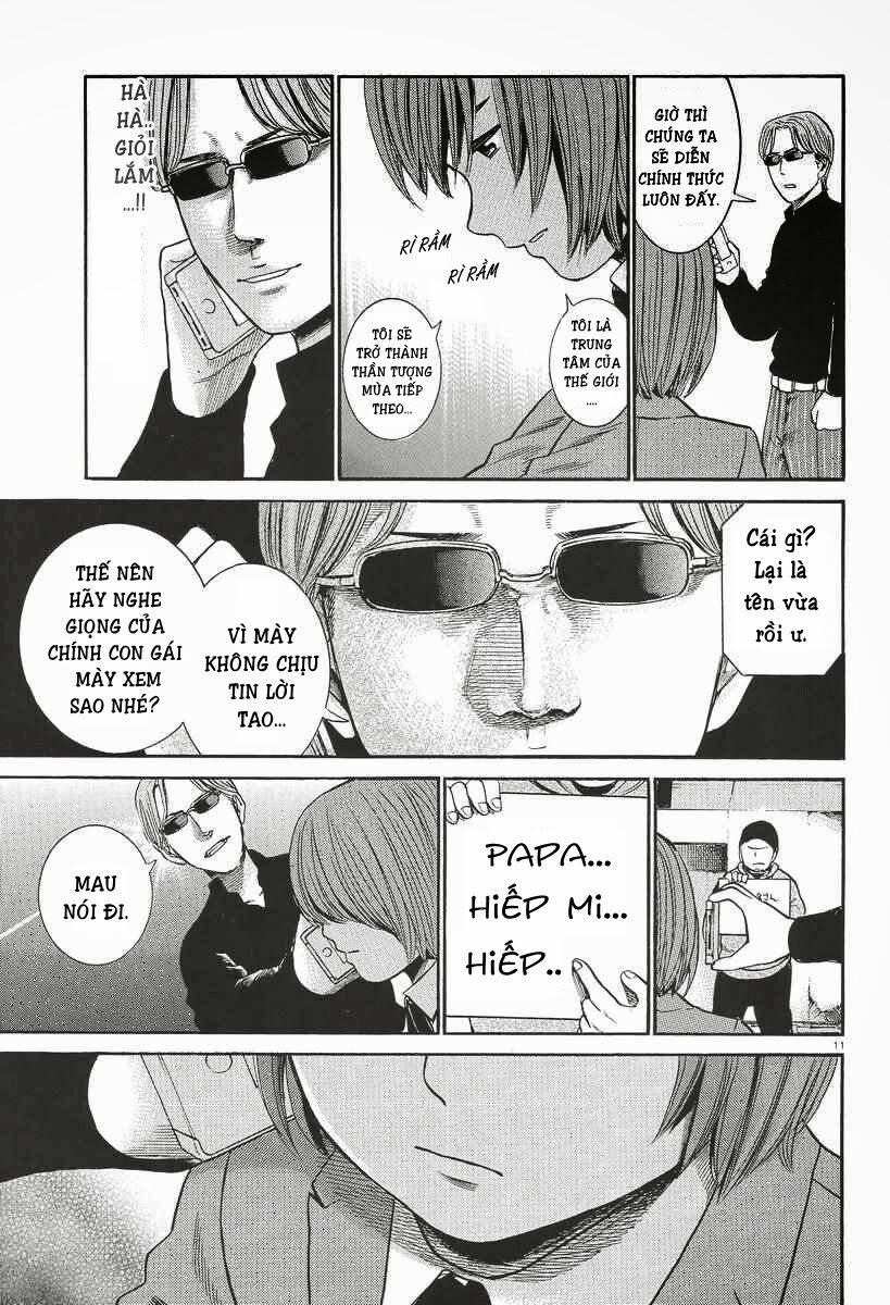 Anh Chàng Yakuza Và Cô Nàng Siêu Năng Lực: Chapter 26