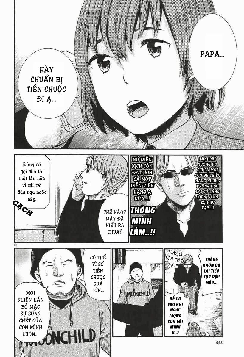 Anh Chàng Yakuza Và Cô Nàng Siêu Năng Lực: Chapter 26