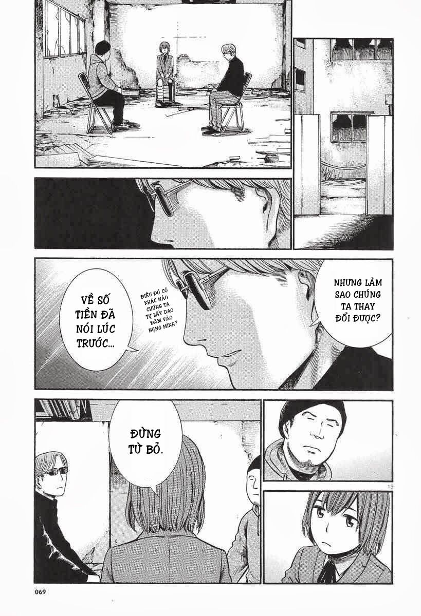 Anh Chàng Yakuza Và Cô Nàng Siêu Năng Lực: Chapter 26