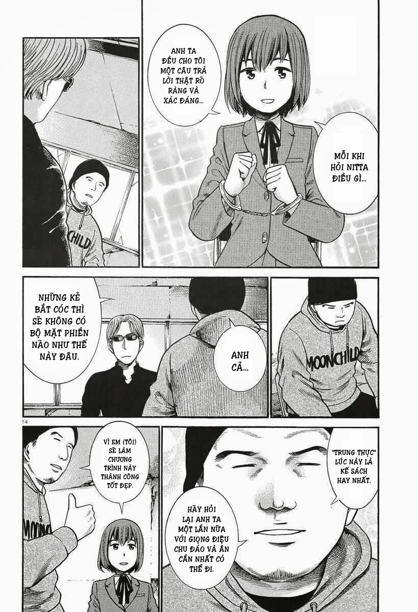 Anh Chàng Yakuza Và Cô Nàng Siêu Năng Lực: Chapter 26