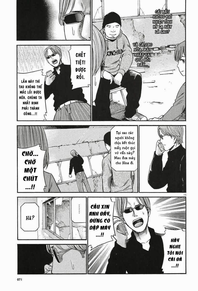 Anh Chàng Yakuza Và Cô Nàng Siêu Năng Lực: Chapter 26