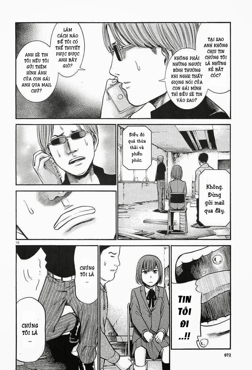 Anh Chàng Yakuza Và Cô Nàng Siêu Năng Lực: Chapter 26