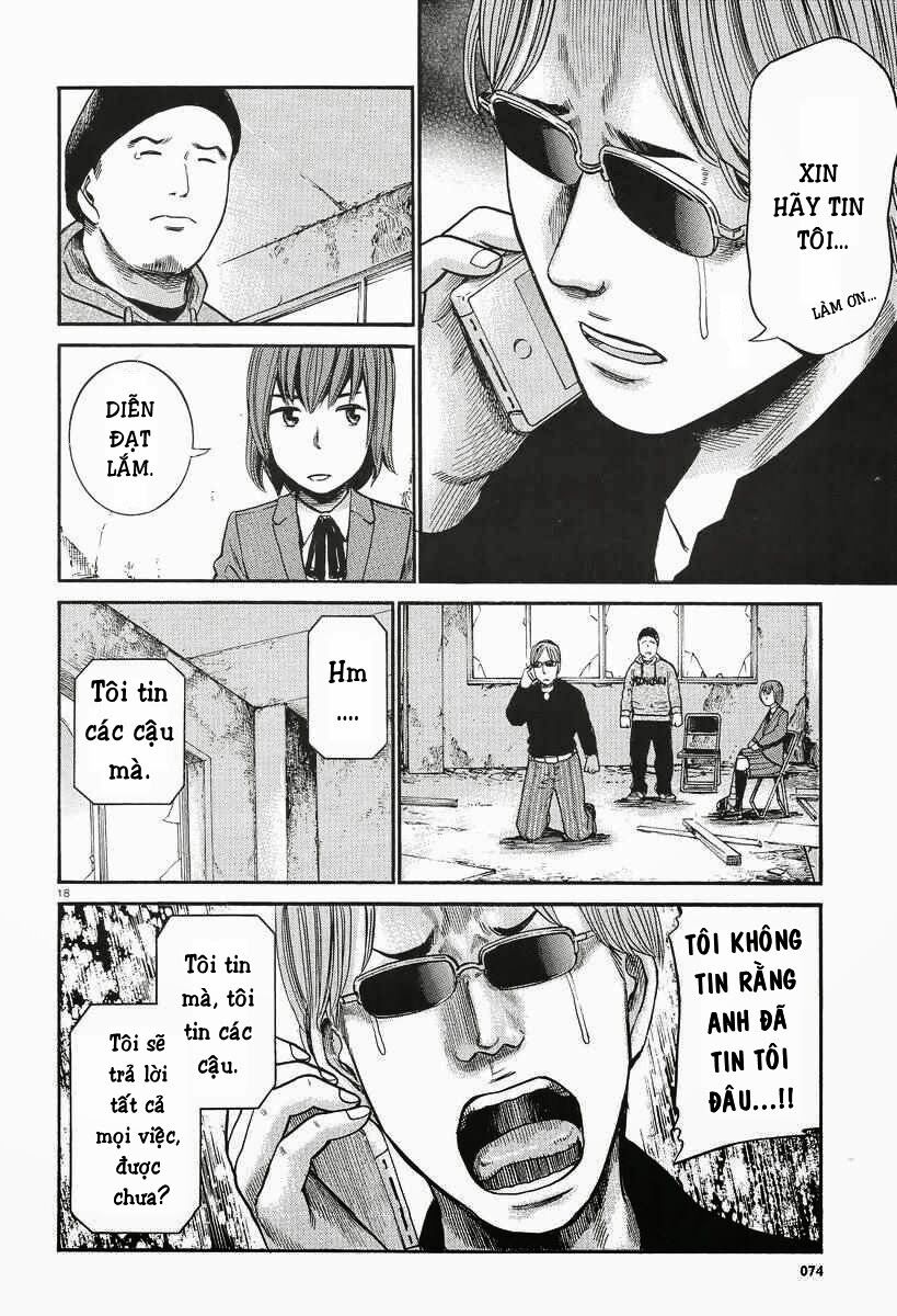 Anh Chàng Yakuza Và Cô Nàng Siêu Năng Lực: Chapter 26