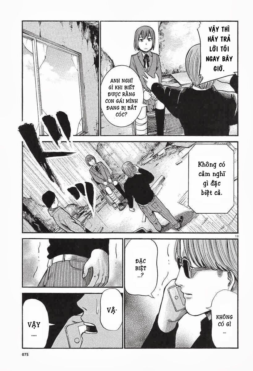 Anh Chàng Yakuza Và Cô Nàng Siêu Năng Lực: Chapter 26