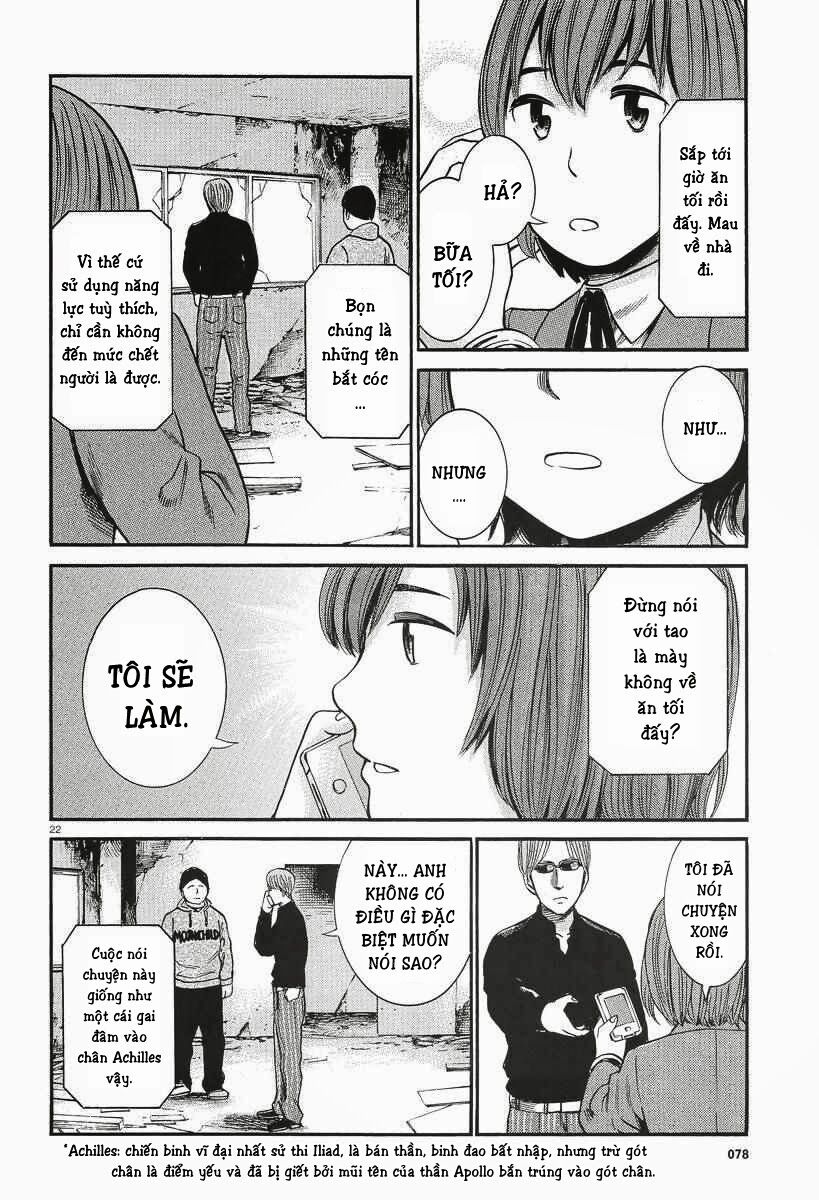 Anh Chàng Yakuza Và Cô Nàng Siêu Năng Lực: Chapter 26