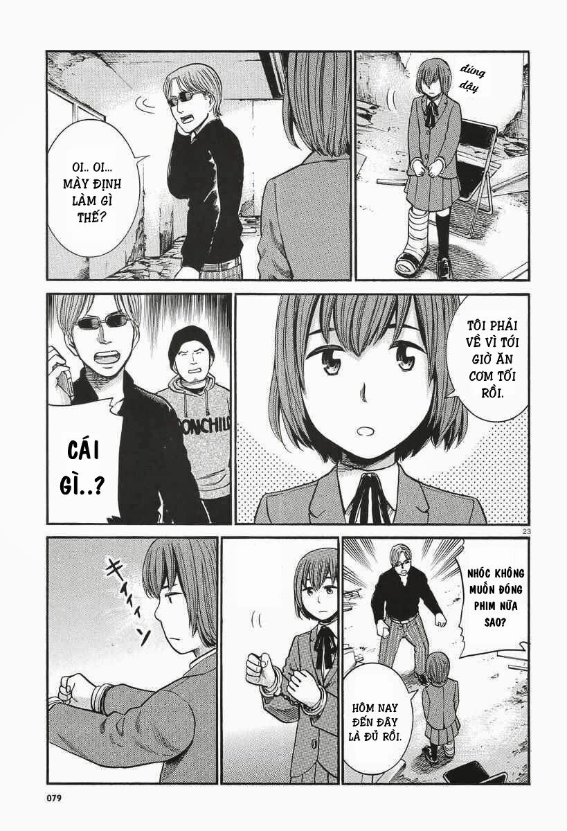 Anh Chàng Yakuza Và Cô Nàng Siêu Năng Lực: Chapter 26