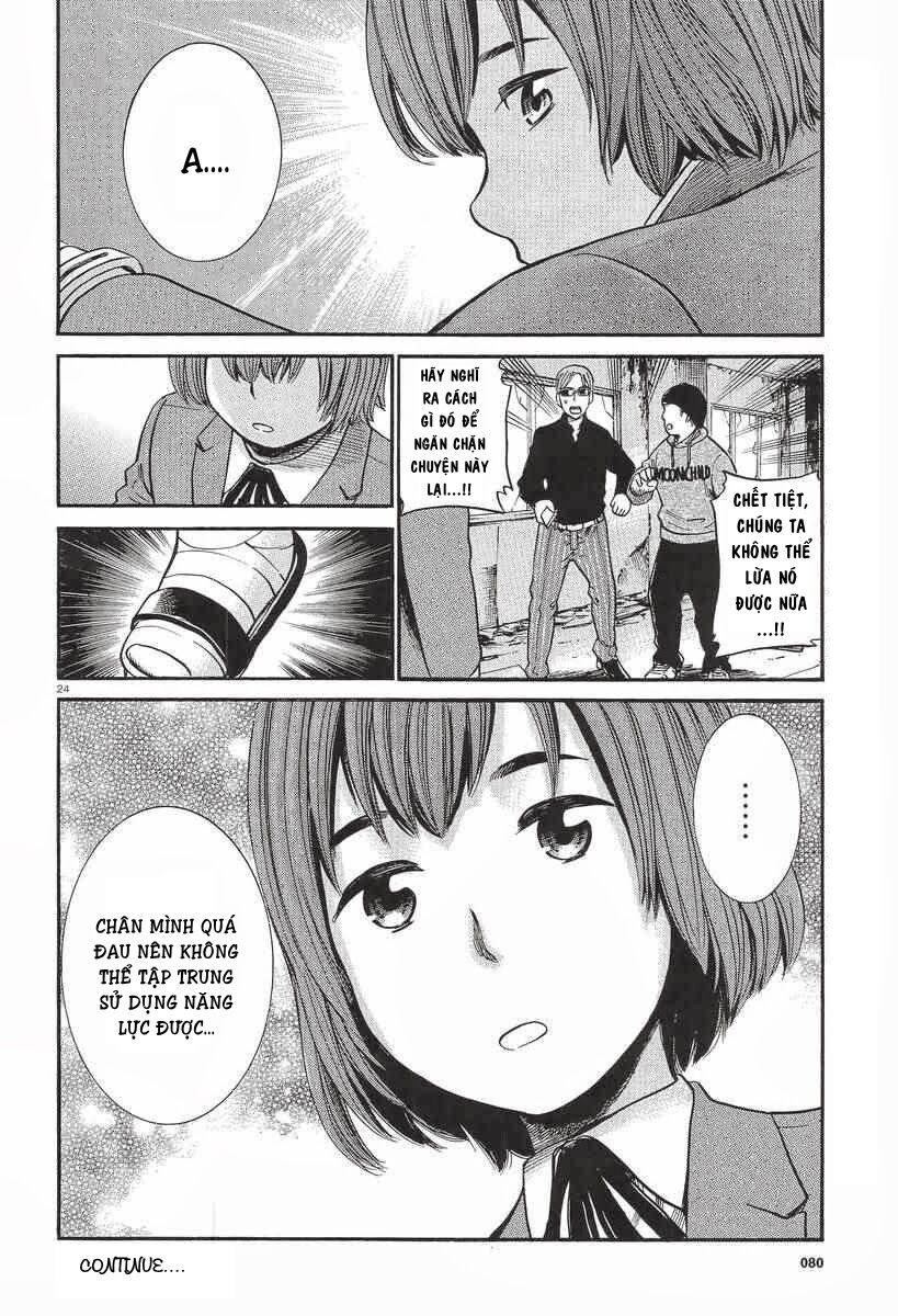Anh Chàng Yakuza Và Cô Nàng Siêu Năng Lực: Chapter 26