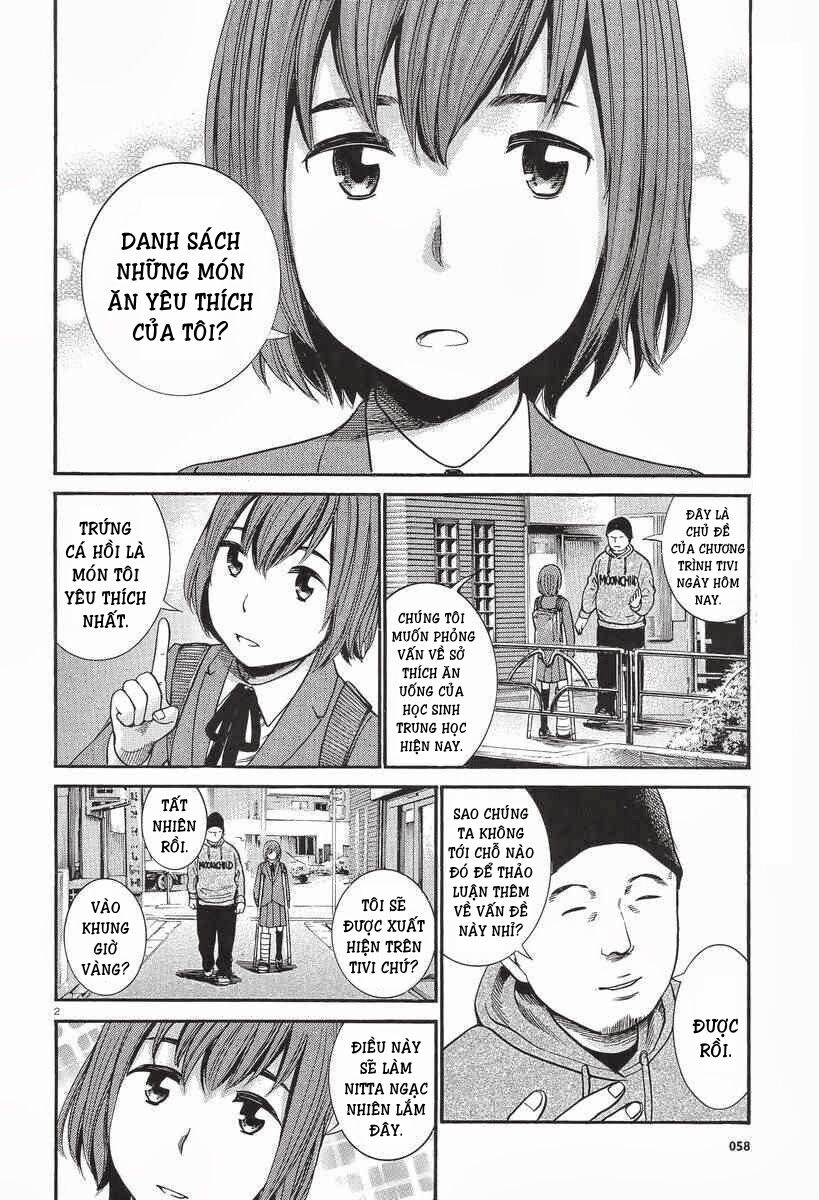 Anh Chàng Yakuza Và Cô Nàng Siêu Năng Lực: Chapter 26