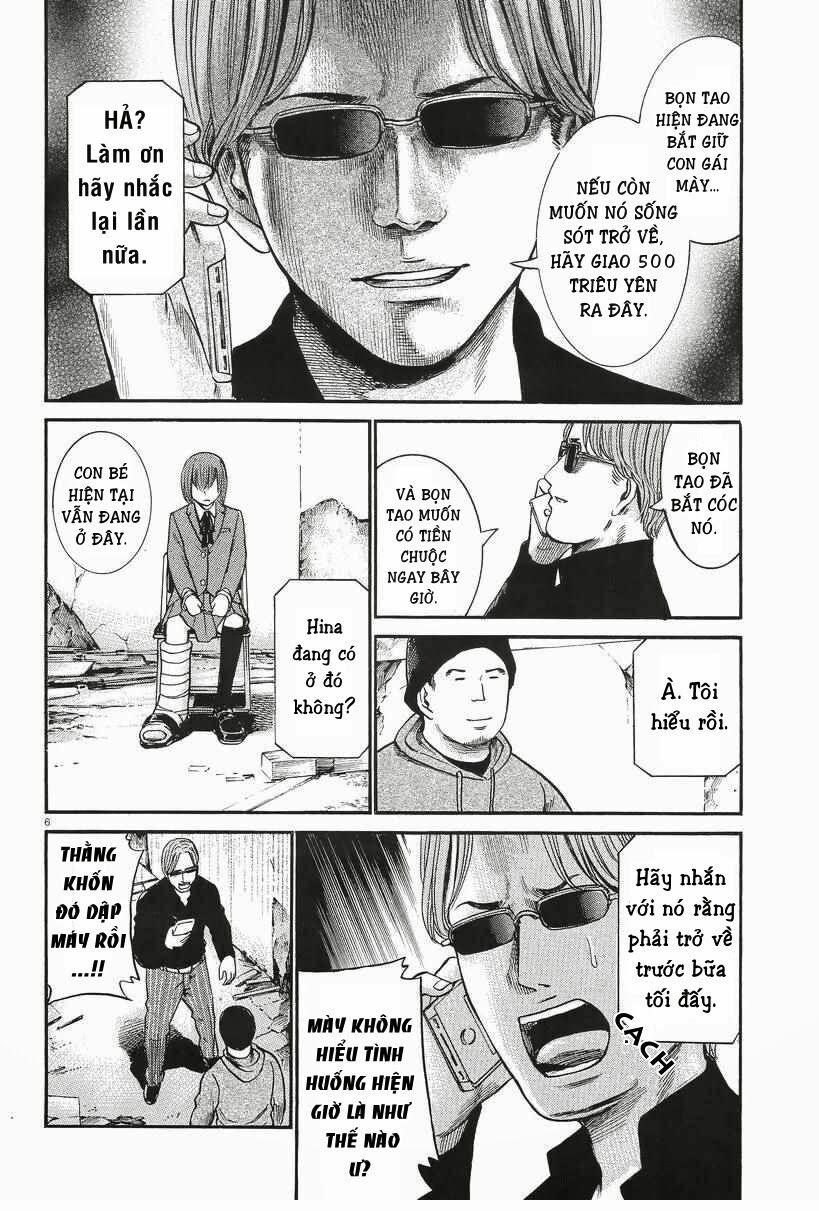 Anh Chàng Yakuza Và Cô Nàng Siêu Năng Lực: Chapter 26