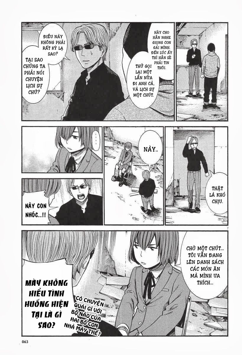 Anh Chàng Yakuza Và Cô Nàng Siêu Năng Lực: Chapter 26