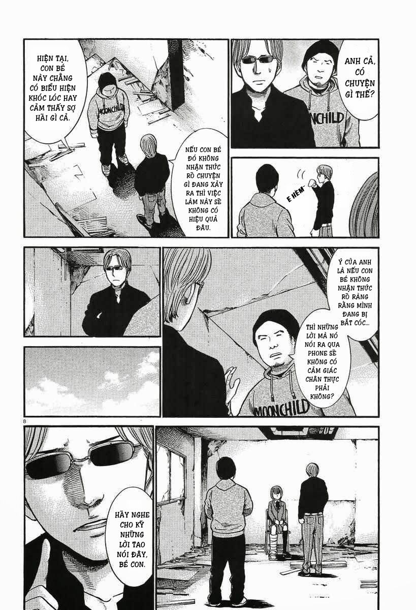Anh Chàng Yakuza Và Cô Nàng Siêu Năng Lực: Chapter 26