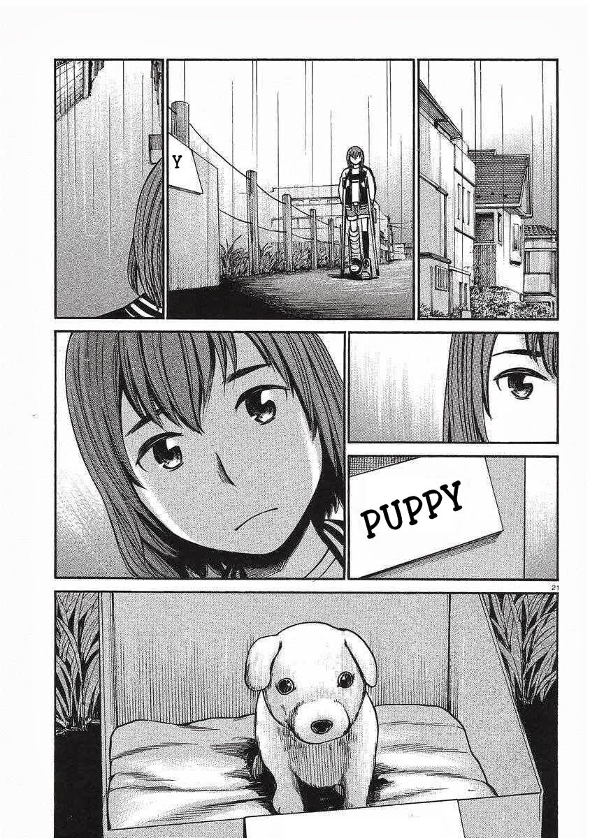 Anh Chàng Yakuza Và Cô Nàng Siêu Năng Lực: Chapter 28