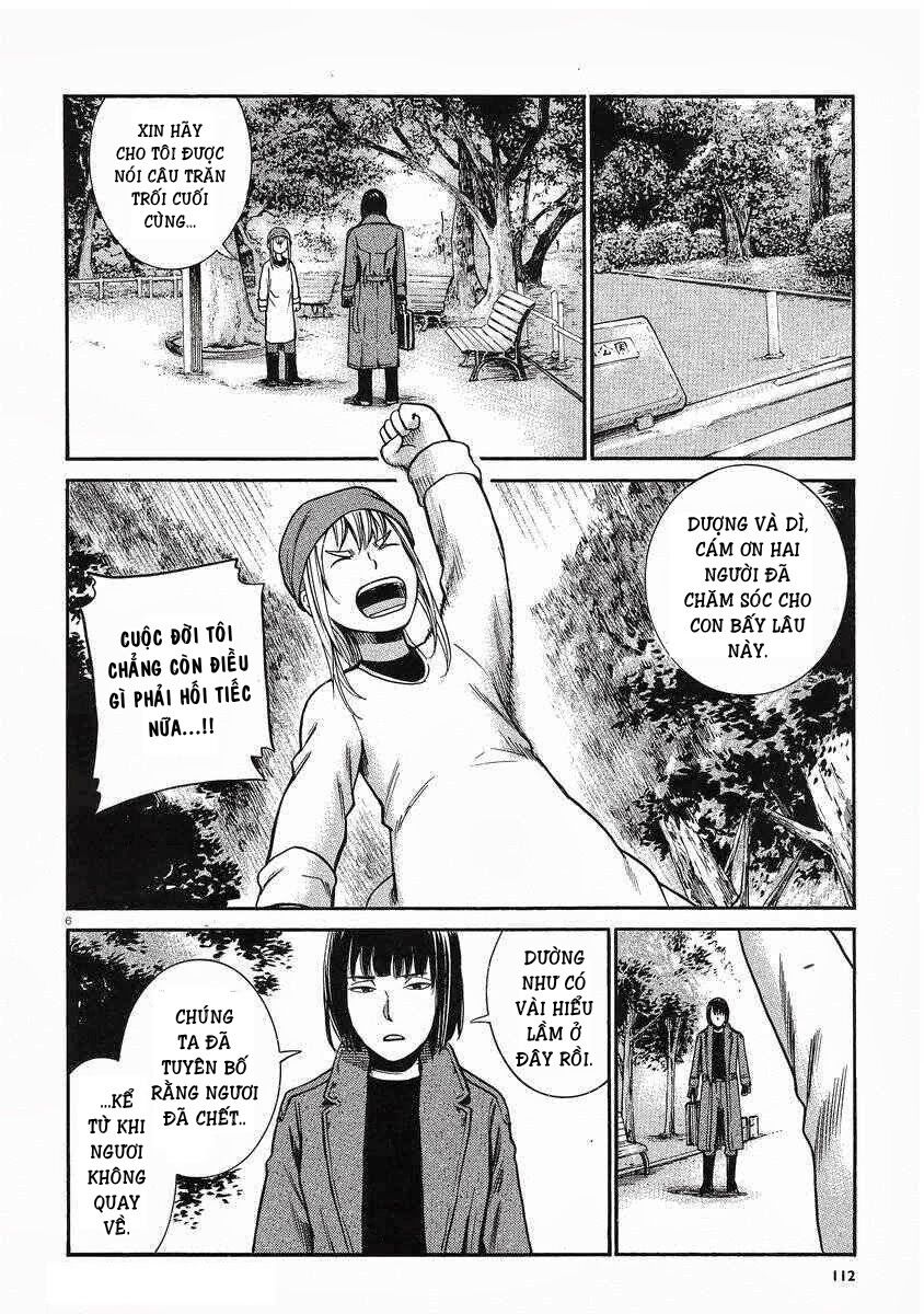 Anh Chàng Yakuza Và Cô Nàng Siêu Năng Lực: Chapter 28