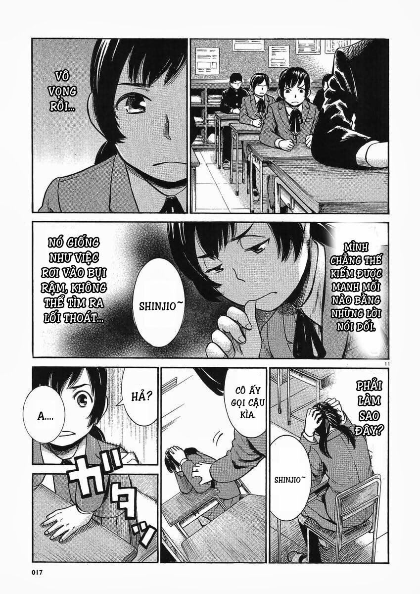 Anh Chàng Yakuza Và Cô Nàng Siêu Năng Lực: Chapter 29