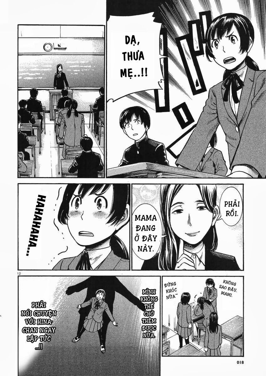 Anh Chàng Yakuza Và Cô Nàng Siêu Năng Lực: Chapter 29