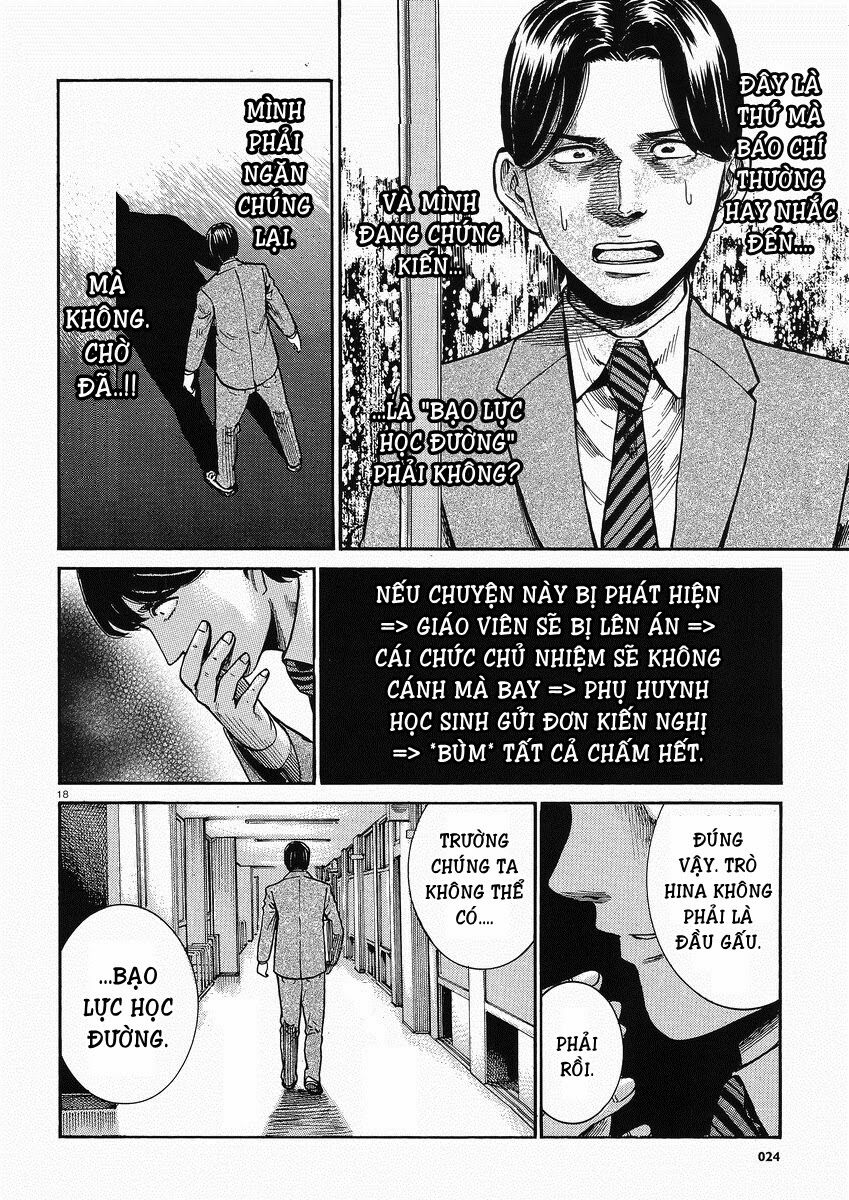 Anh Chàng Yakuza Và Cô Nàng Siêu Năng Lực: Chapter 29