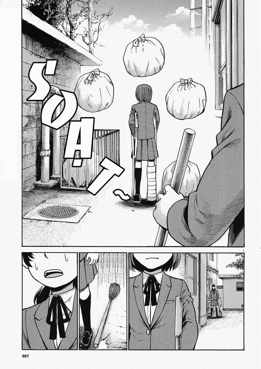 Anh Chàng Yakuza Và Cô Nàng Siêu Năng Lực: Chapter 29