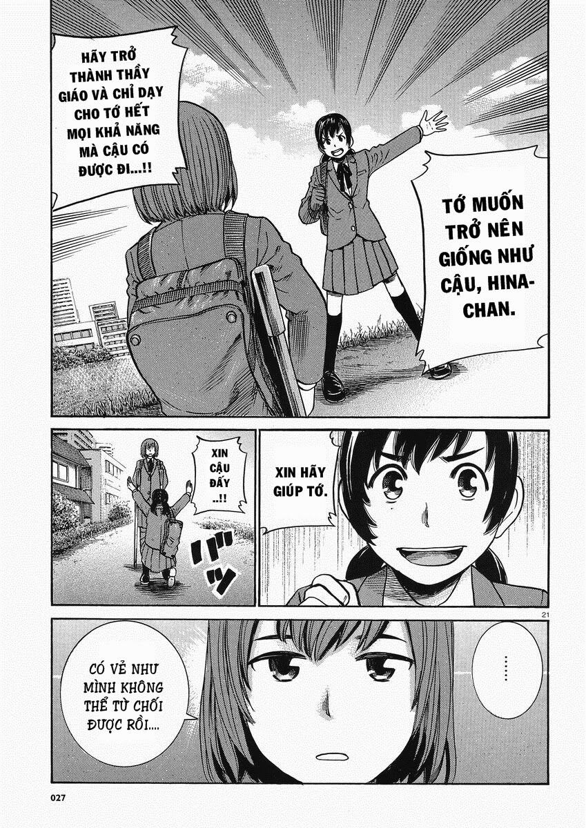 Anh Chàng Yakuza Và Cô Nàng Siêu Năng Lực: Chapter 29