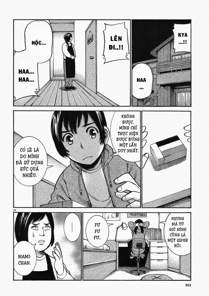 Anh Chàng Yakuza Và Cô Nàng Siêu Năng Lực: Chapter 29