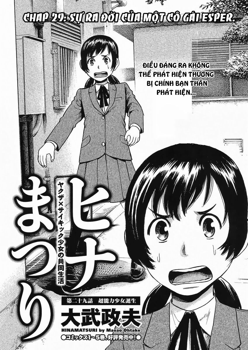 Anh Chàng Yakuza Và Cô Nàng Siêu Năng Lực: Chapter 29