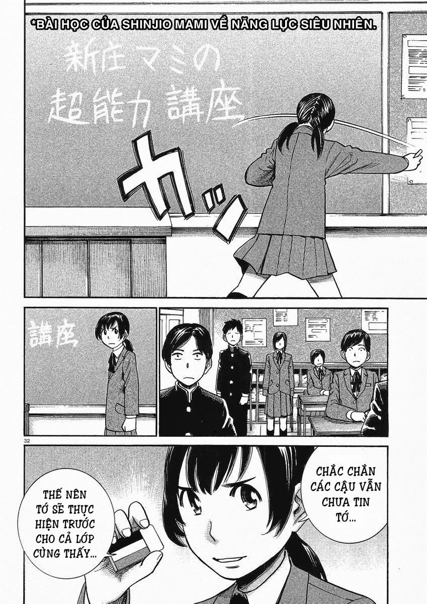 Anh Chàng Yakuza Và Cô Nàng Siêu Năng Lực: Chapter 29