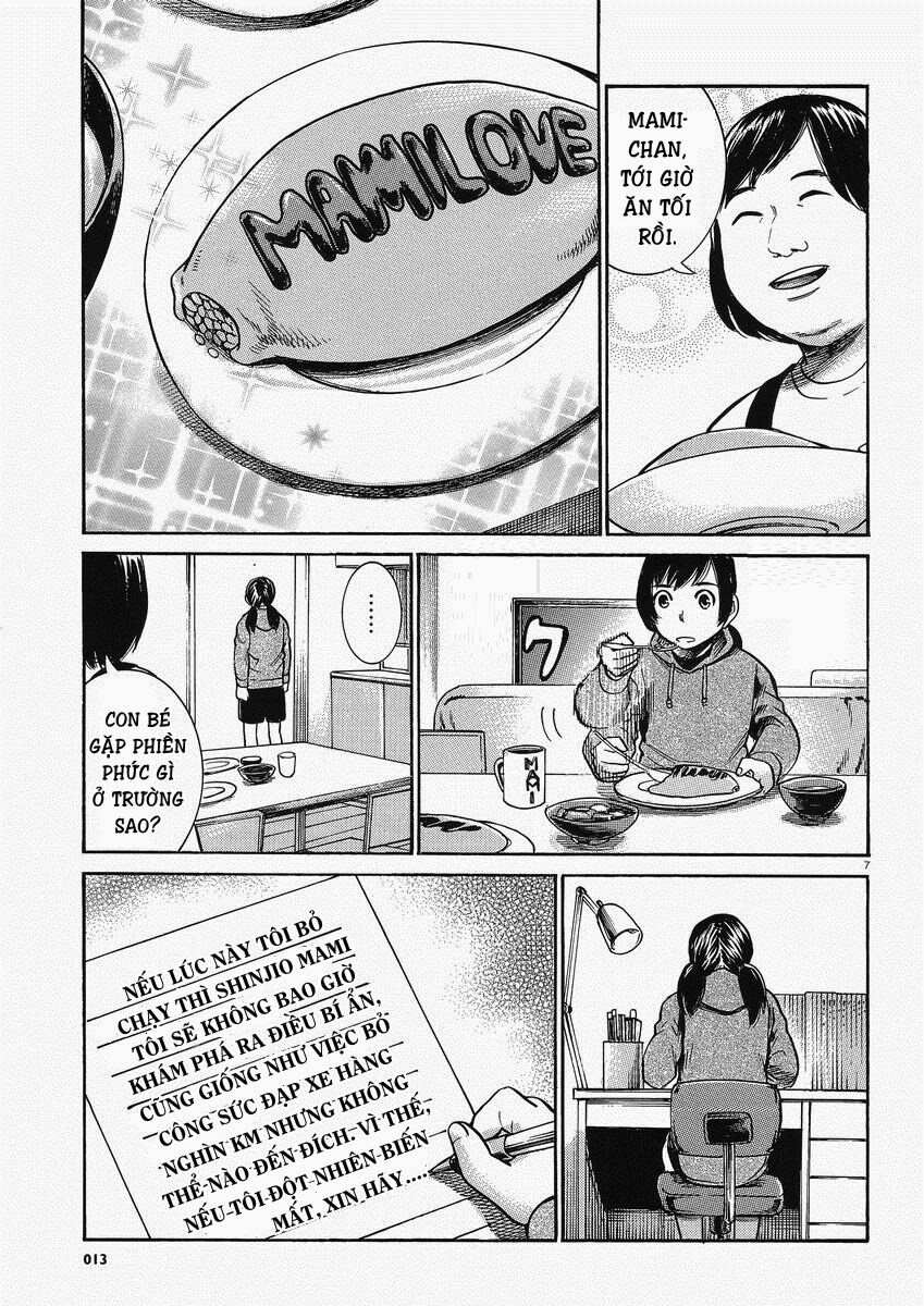 Anh Chàng Yakuza Và Cô Nàng Siêu Năng Lực: Chapter 29