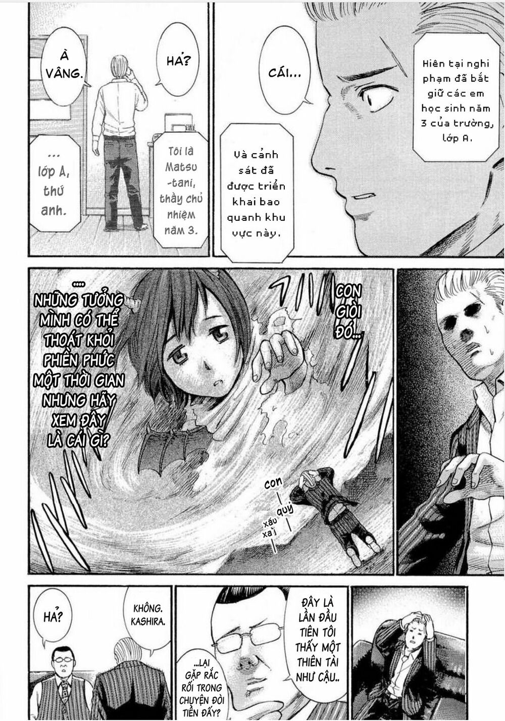 Anh Chàng Yakuza Và Cô Nàng Siêu Năng Lực: Chapter 3