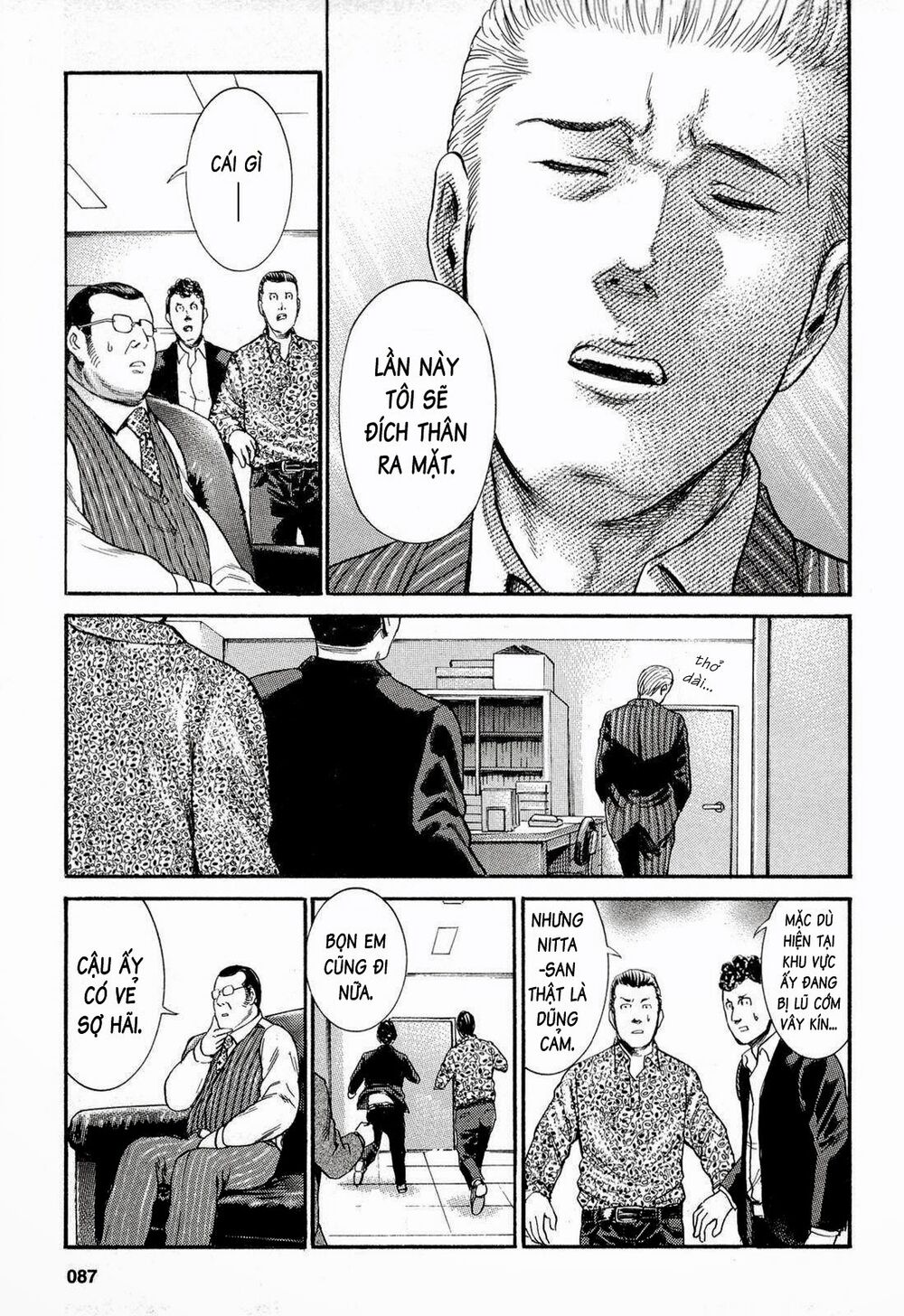Anh Chàng Yakuza Và Cô Nàng Siêu Năng Lực: Chapter 3