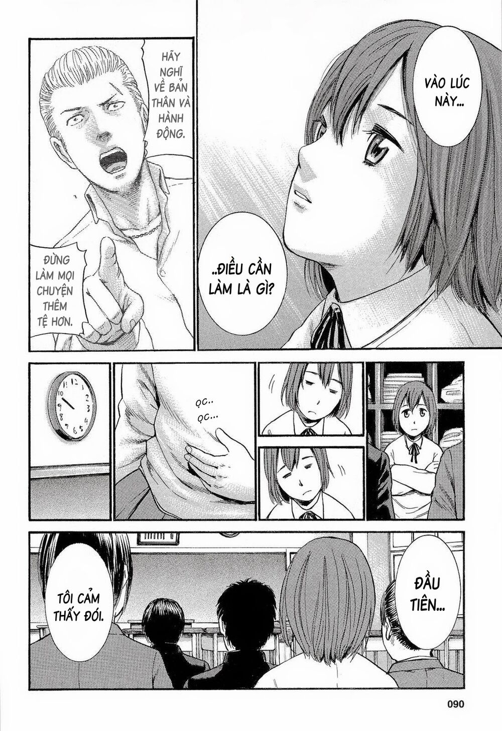 Anh Chàng Yakuza Và Cô Nàng Siêu Năng Lực: Chapter 3