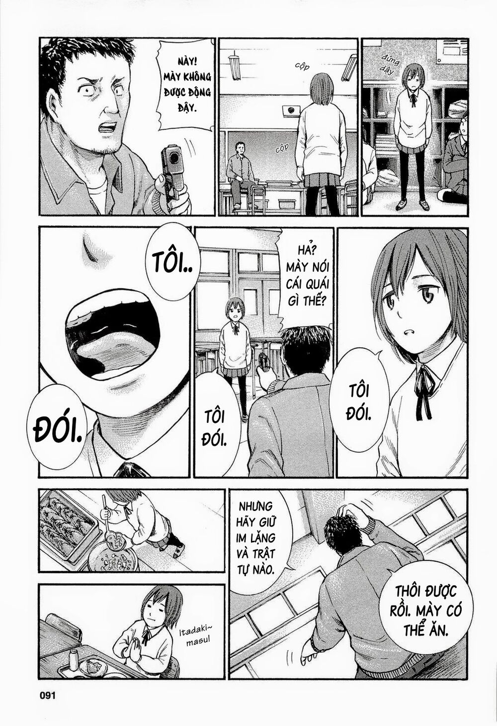 Anh Chàng Yakuza Và Cô Nàng Siêu Năng Lực: Chapter 3