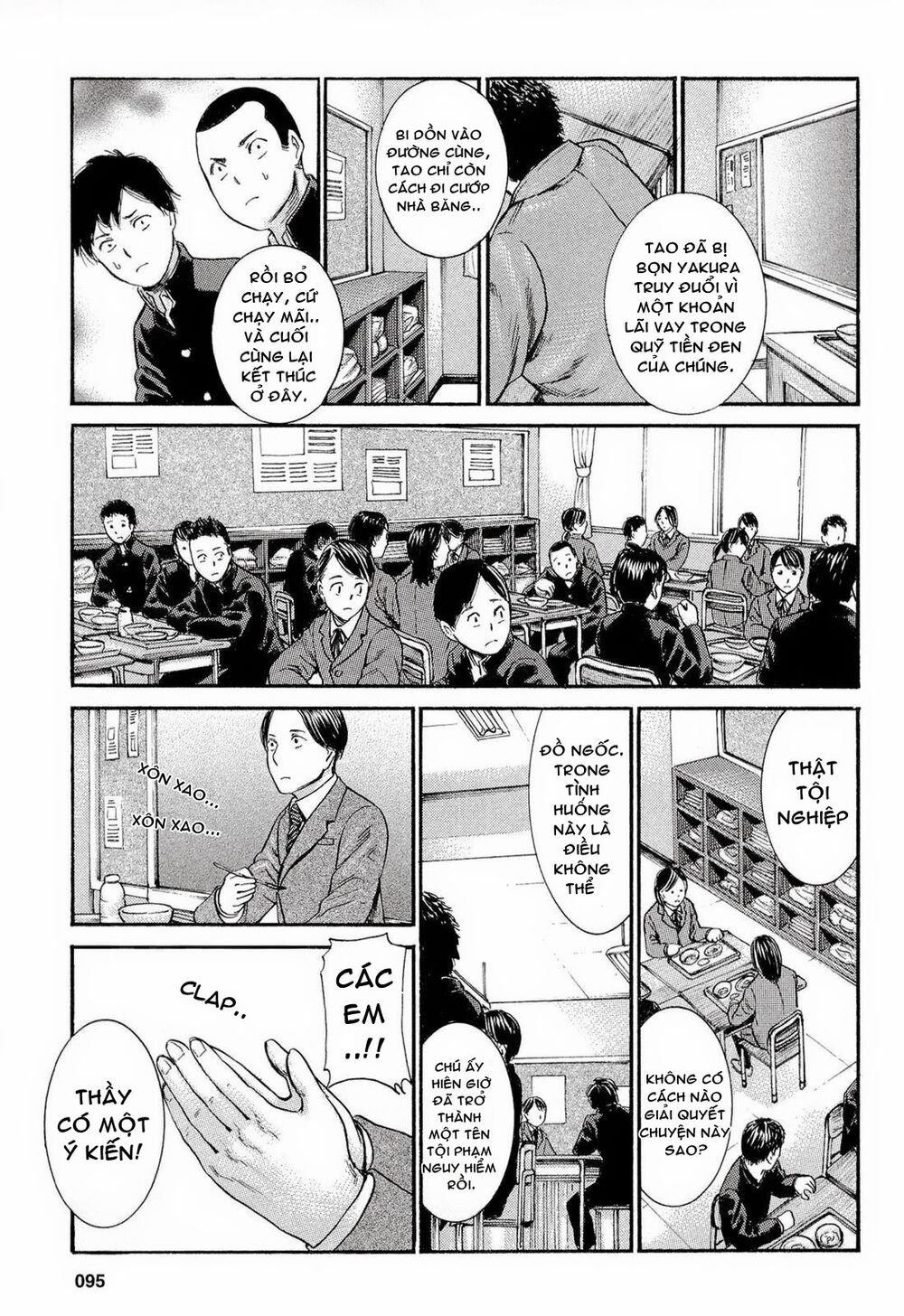 Anh Chàng Yakuza Và Cô Nàng Siêu Năng Lực: Chapter 3