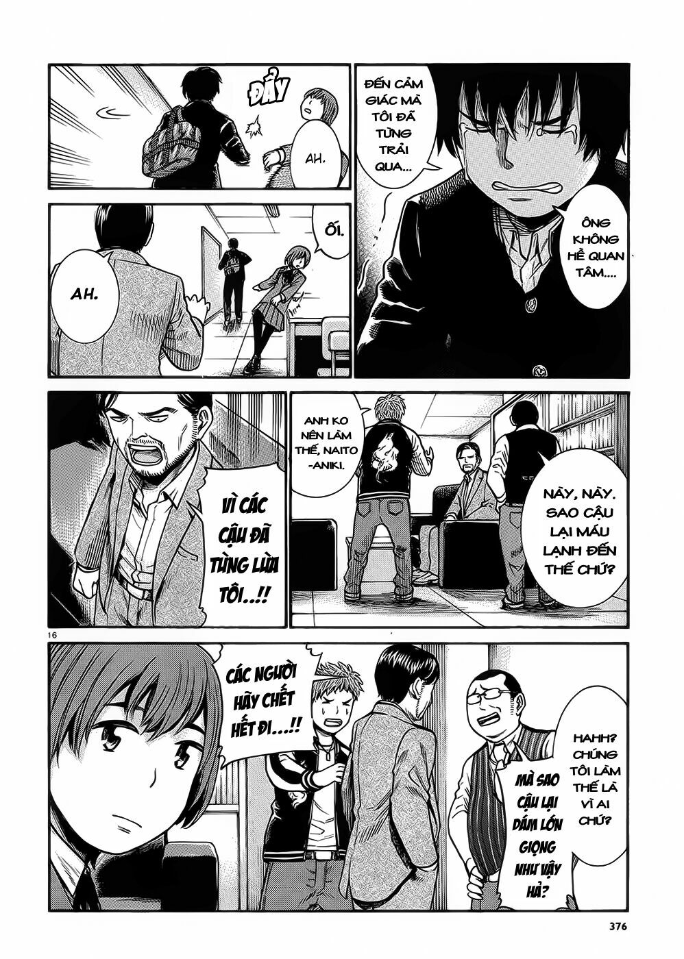Anh Chàng Yakuza Và Cô Nàng Siêu Năng Lực: Chapter 30