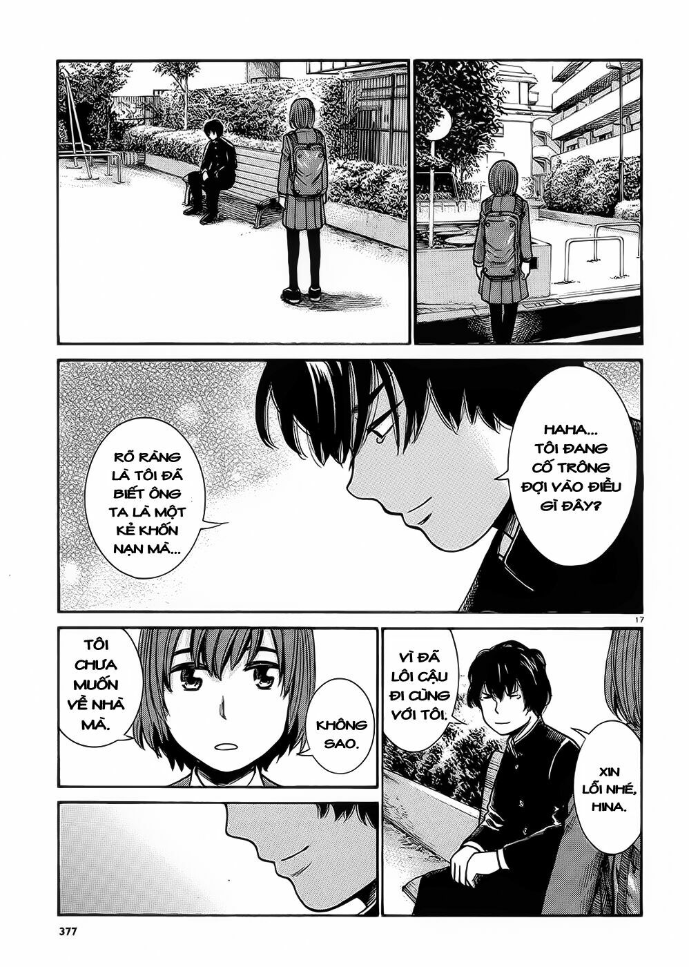 Anh Chàng Yakuza Và Cô Nàng Siêu Năng Lực: Chapter 30