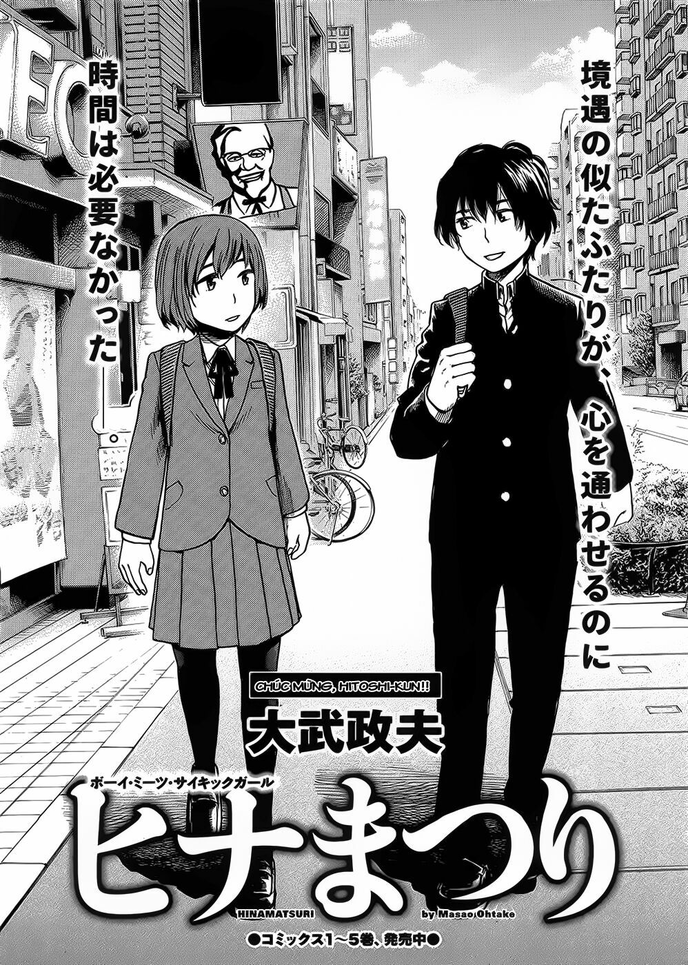 Anh Chàng Yakuza Và Cô Nàng Siêu Năng Lực: Chapter 30