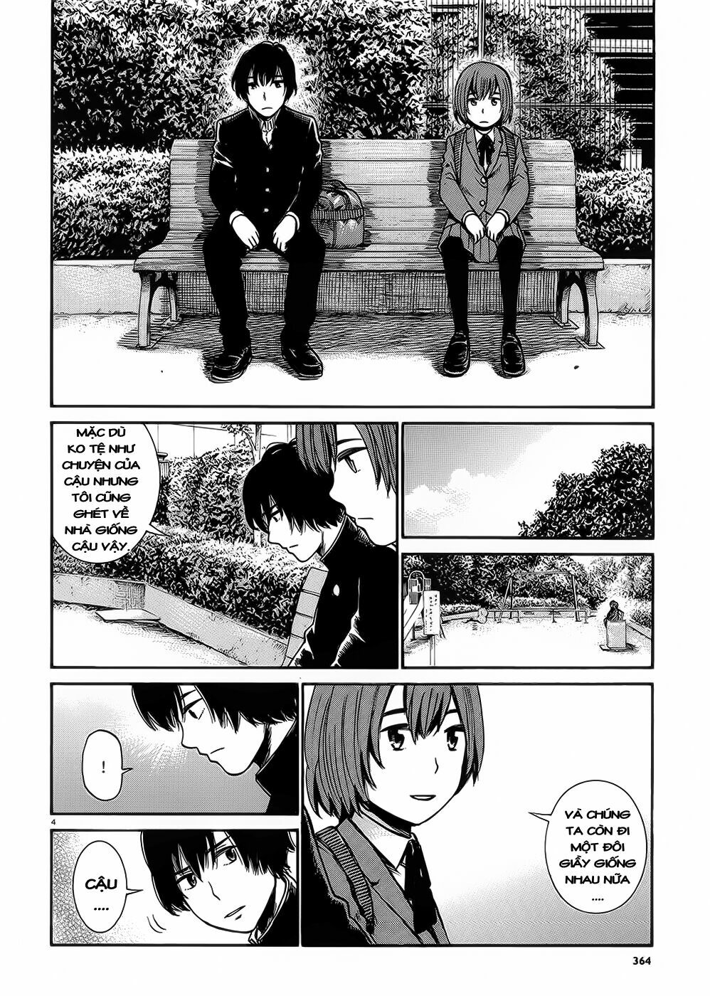 Anh Chàng Yakuza Và Cô Nàng Siêu Năng Lực: Chapter 30