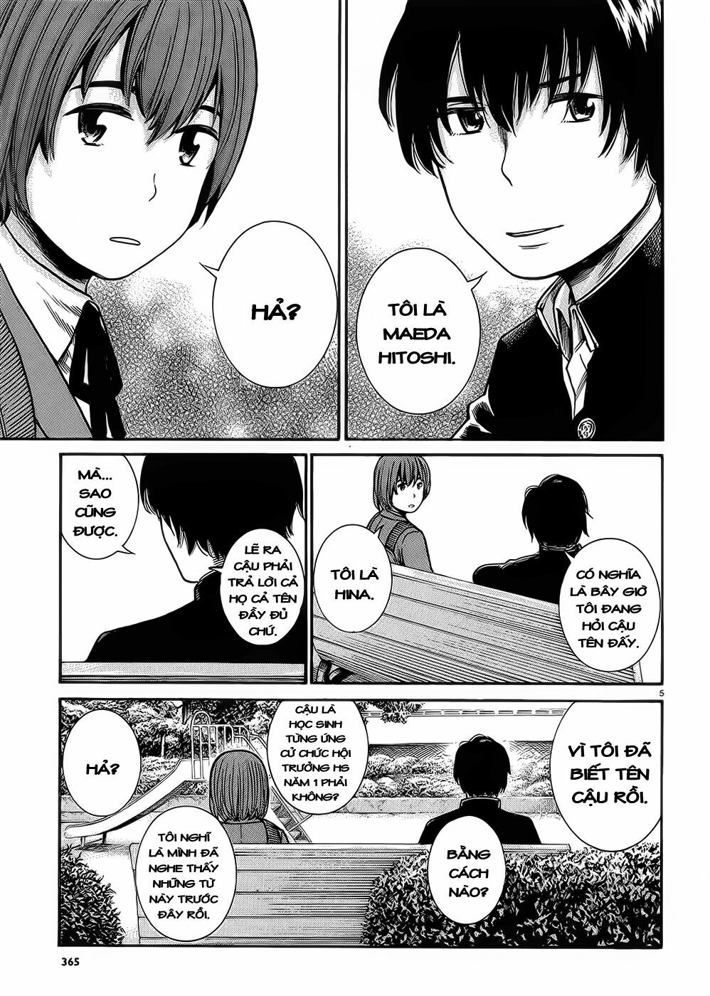 Anh Chàng Yakuza Và Cô Nàng Siêu Năng Lực: Chapter 30