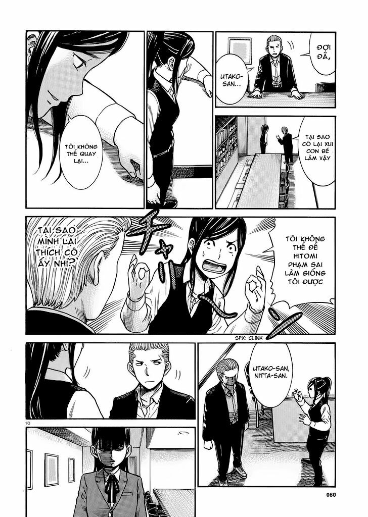 Anh Chàng Yakuza Và Cô Nàng Siêu Năng Lực: Chapter 31