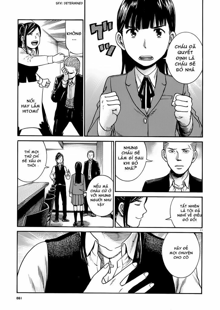 Anh Chàng Yakuza Và Cô Nàng Siêu Năng Lực: Chapter 31