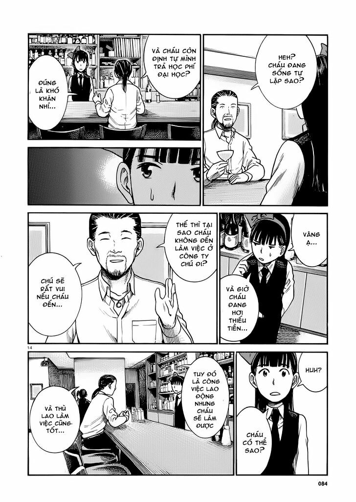 Anh Chàng Yakuza Và Cô Nàng Siêu Năng Lực: Chapter 31