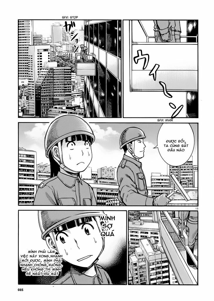 Anh Chàng Yakuza Và Cô Nàng Siêu Năng Lực: Chapter 31