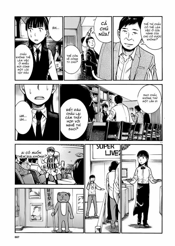 Anh Chàng Yakuza Và Cô Nàng Siêu Năng Lực: Chapter 31