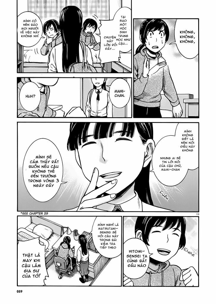 Anh Chàng Yakuza Và Cô Nàng Siêu Năng Lực: Chapter 31