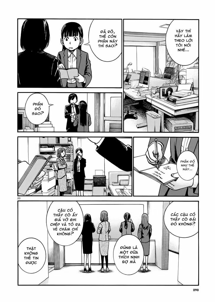 Anh Chàng Yakuza Và Cô Nàng Siêu Năng Lực: Chapter 31