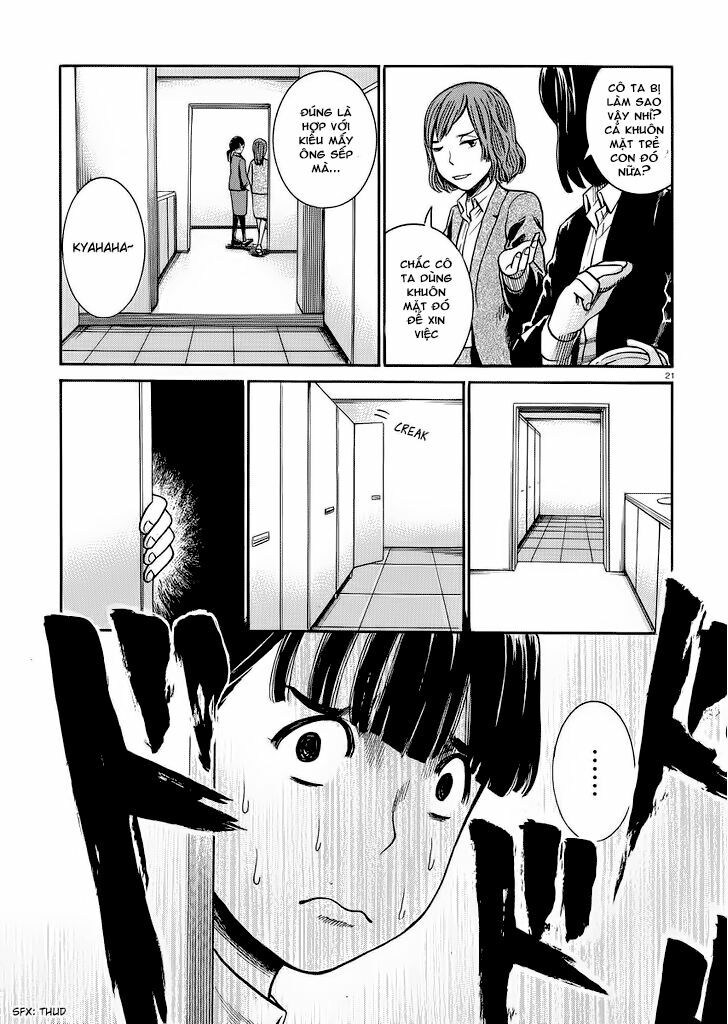 Anh Chàng Yakuza Và Cô Nàng Siêu Năng Lực: Chapter 31