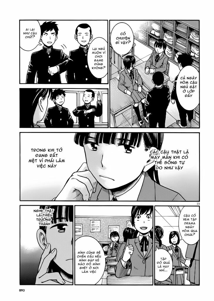 Anh Chàng Yakuza Và Cô Nàng Siêu Năng Lực: Chapter 31