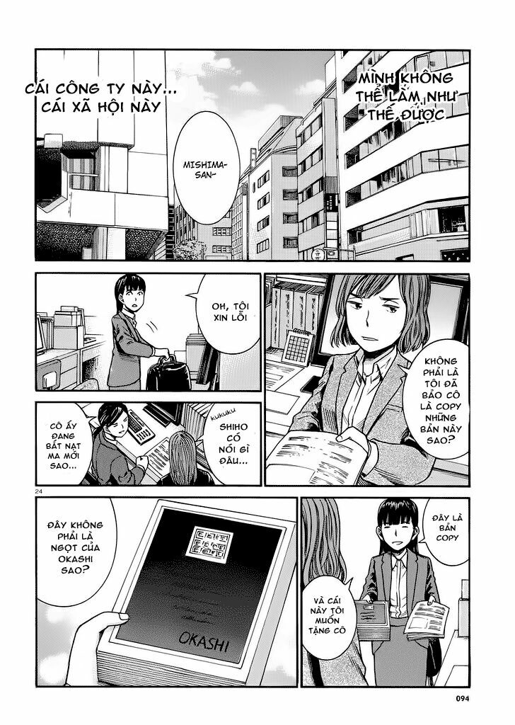 Anh Chàng Yakuza Và Cô Nàng Siêu Năng Lực: Chapter 31